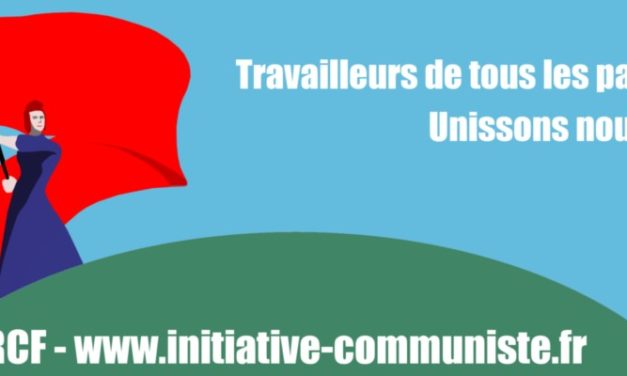 Parti Communiste : mieux vaut tard que jamais !
