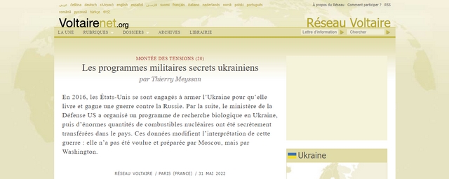 Réseau Voltaire - Programmes militaires secrets ukrainiens
