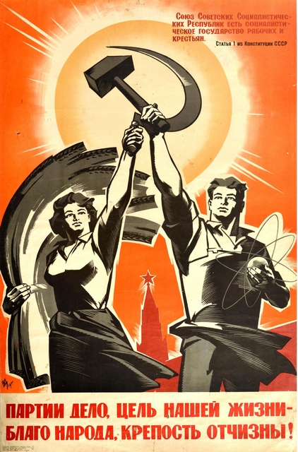 Affiche propagande stalinienne