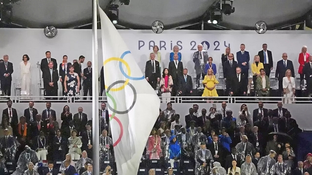 JO Paris 2024 - Drapeau olympique envers