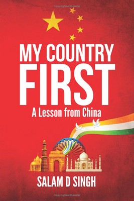 China First