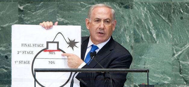 Netanyahou n’a pas su s’arrêter à temps