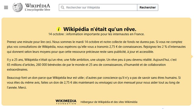Wikipédia - Rêve