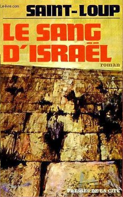 Saint-Loup - Sang Israël